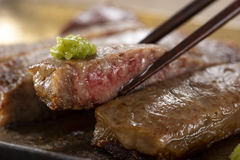 Wagyu Wasabi Steak